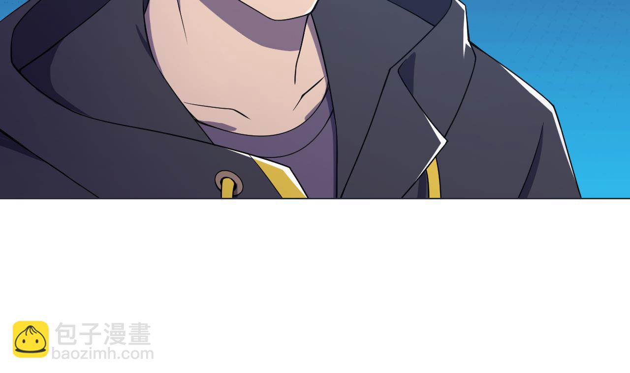 第68话 另有阴谋？(1/2)-第68话