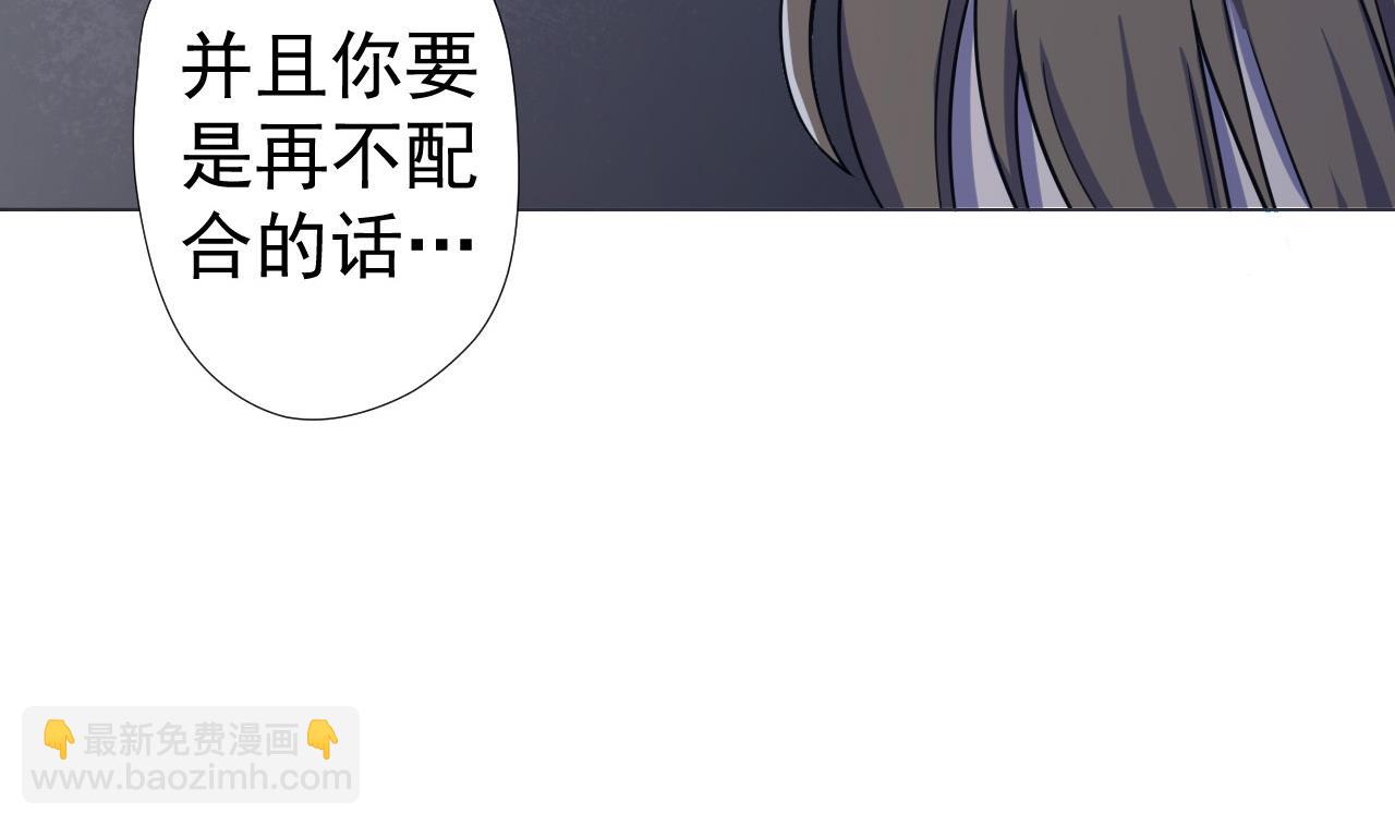 第70话 胜者！(1/2)-第70话