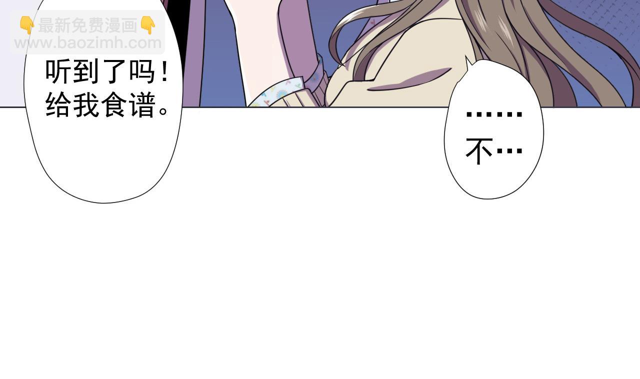 第70话 胜者！(1/2)-第70话
