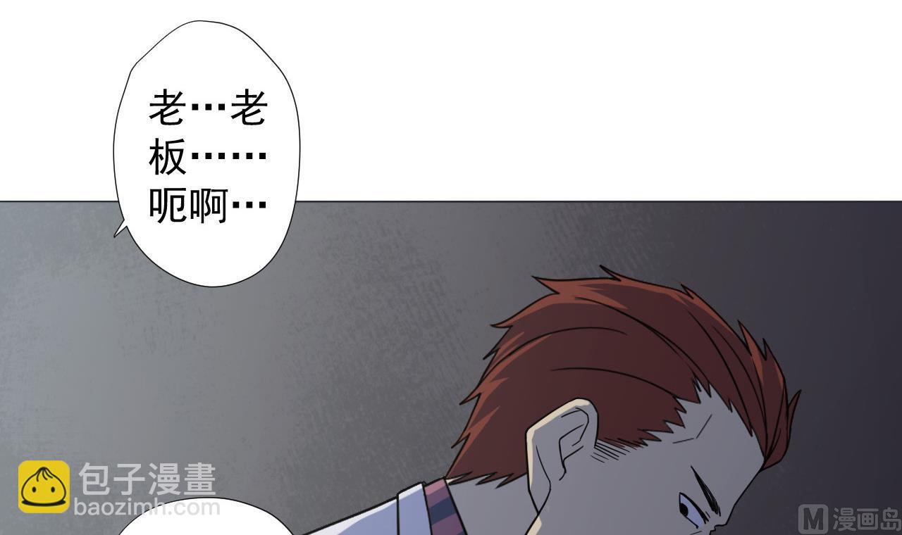 第70话 胜者！(1/2)-第70话