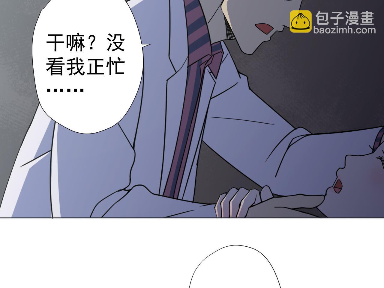 第70话 胜者！(1/2)-第70话