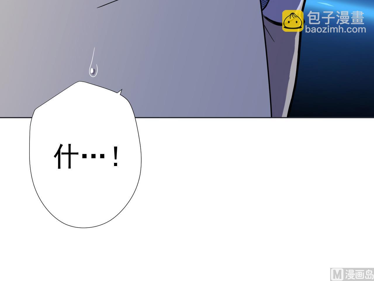第70话 胜者！(1/2)-第70话
