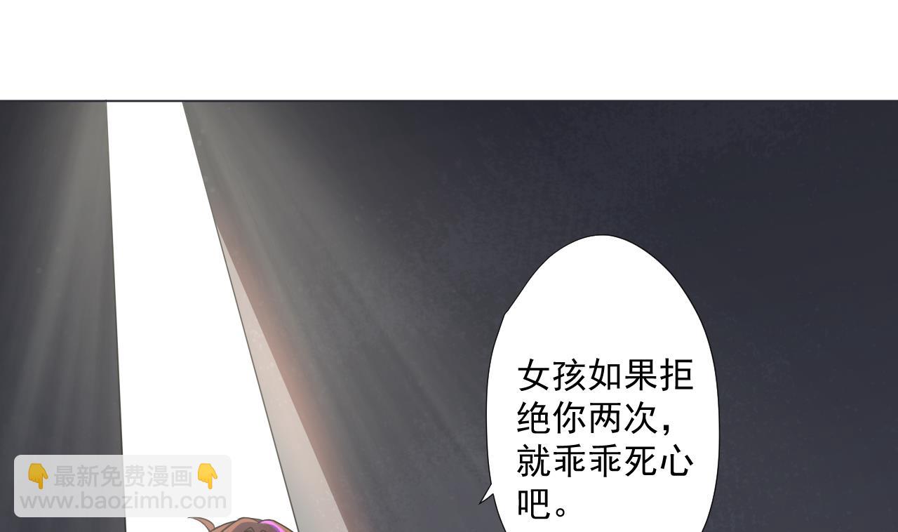 第70话 胜者！(1/2)-第70话