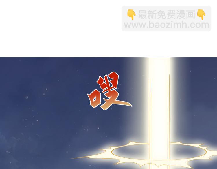 第8话 食材准备(1/2)-第8话