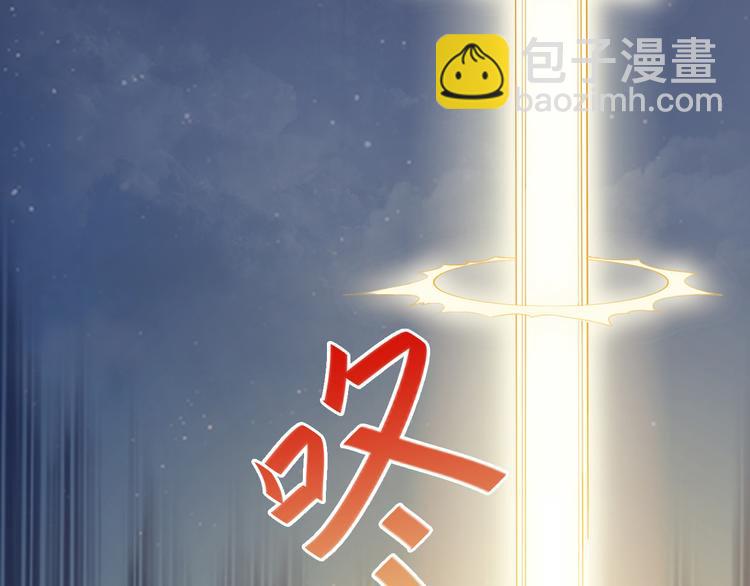 第8话 食材准备(1/2)-第8话