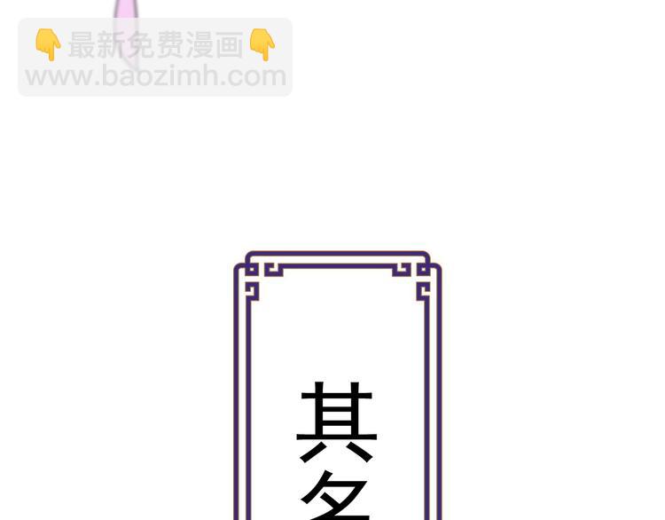 第8话 食材准备(1/2)-第8话
