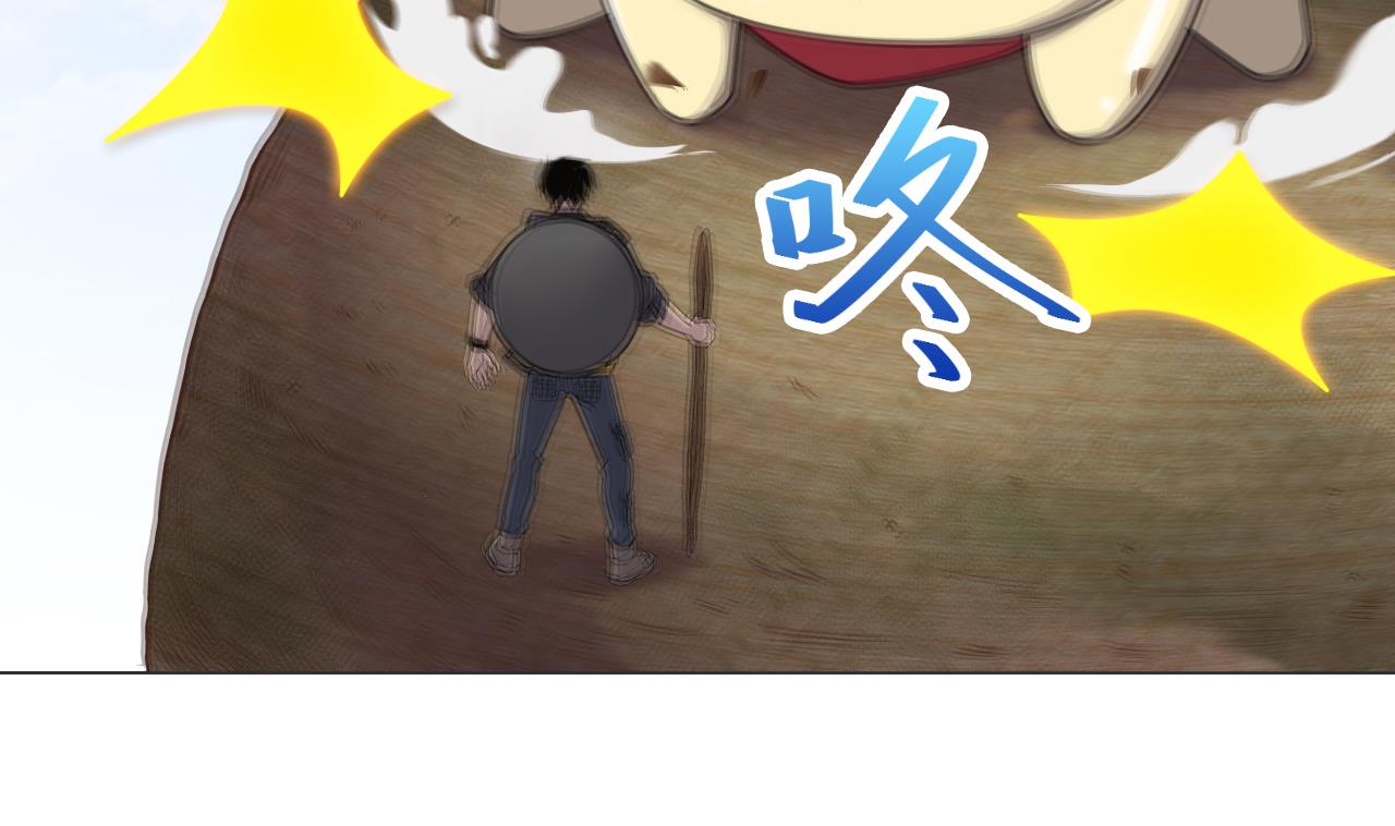 第74话 激将法(1/2)-第74话