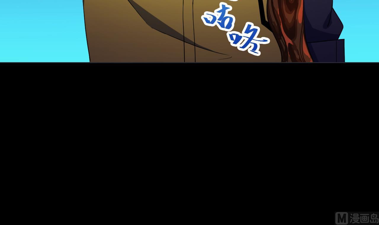 第74话 激将法(1/2)-第74话