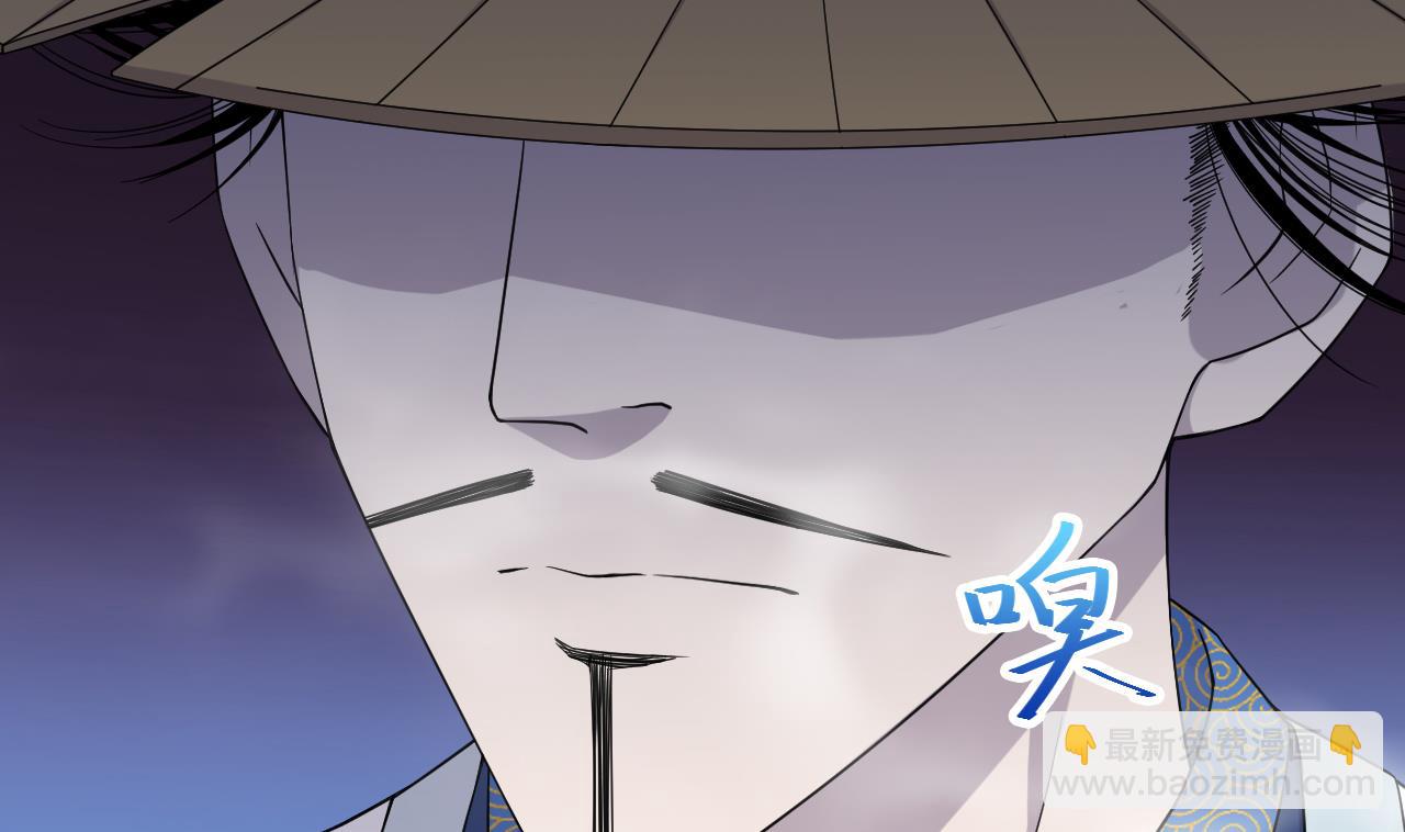 第74话 激将法(1/2)-第74话