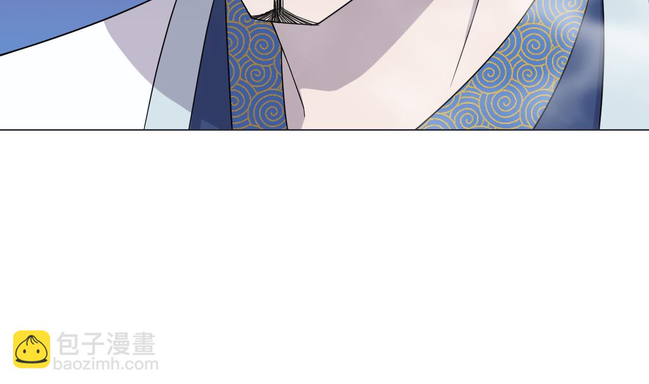 第74话 激将法(1/2)-第74话