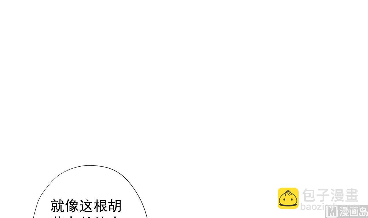 第76话 红烧VS清炒(1/2)-第76话
