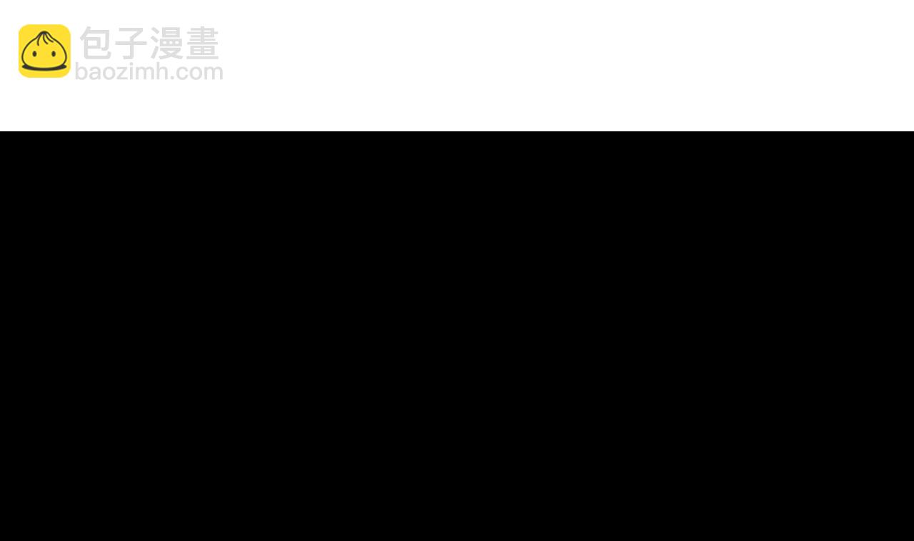 第76话 红烧VS清炒(1/2)-第76话