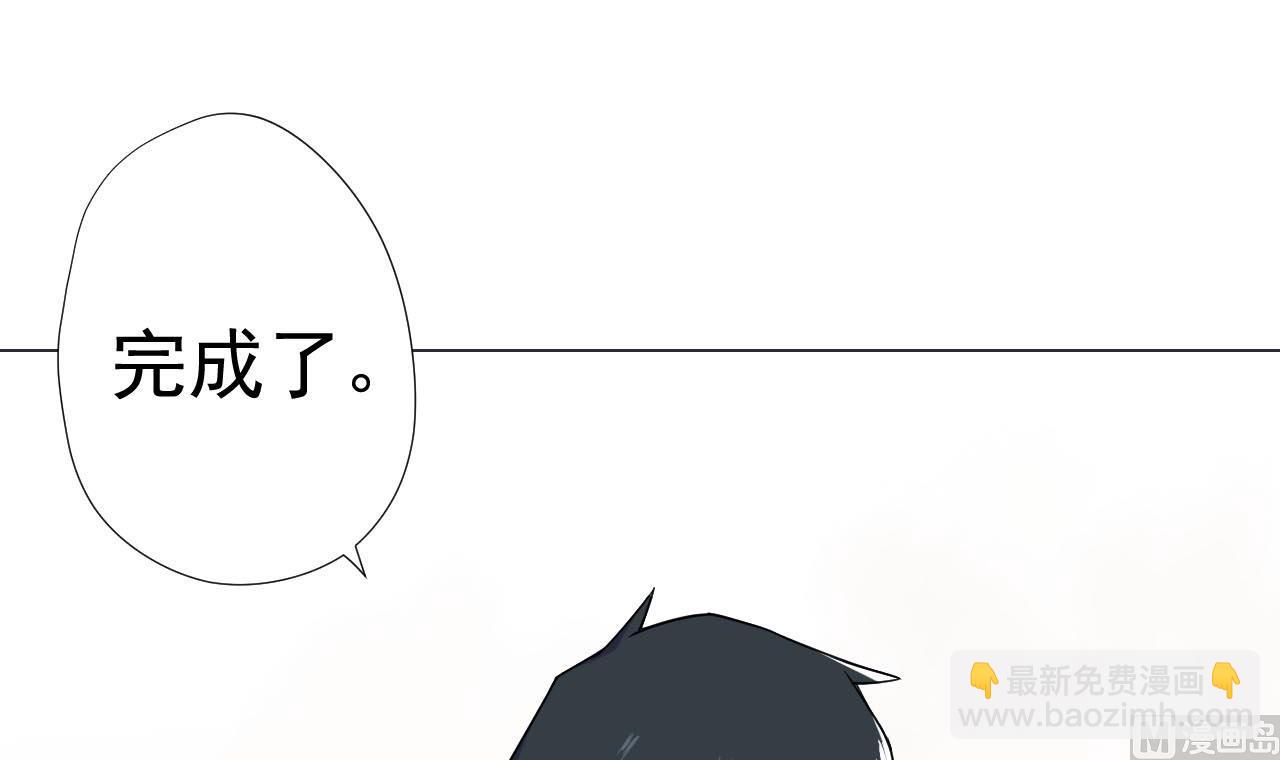 第76话 红烧VS清炒(1/2)-第76话