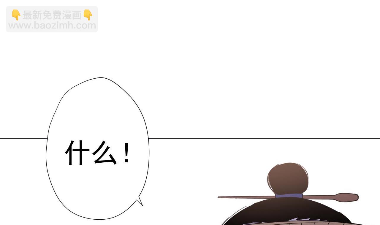 第76话 红烧VS清炒(1/2)-第76话