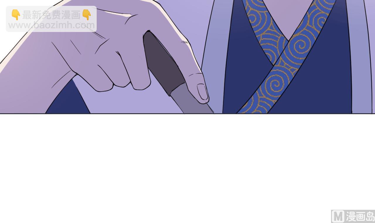 第76话 红烧VS清炒(1/2)-第76话