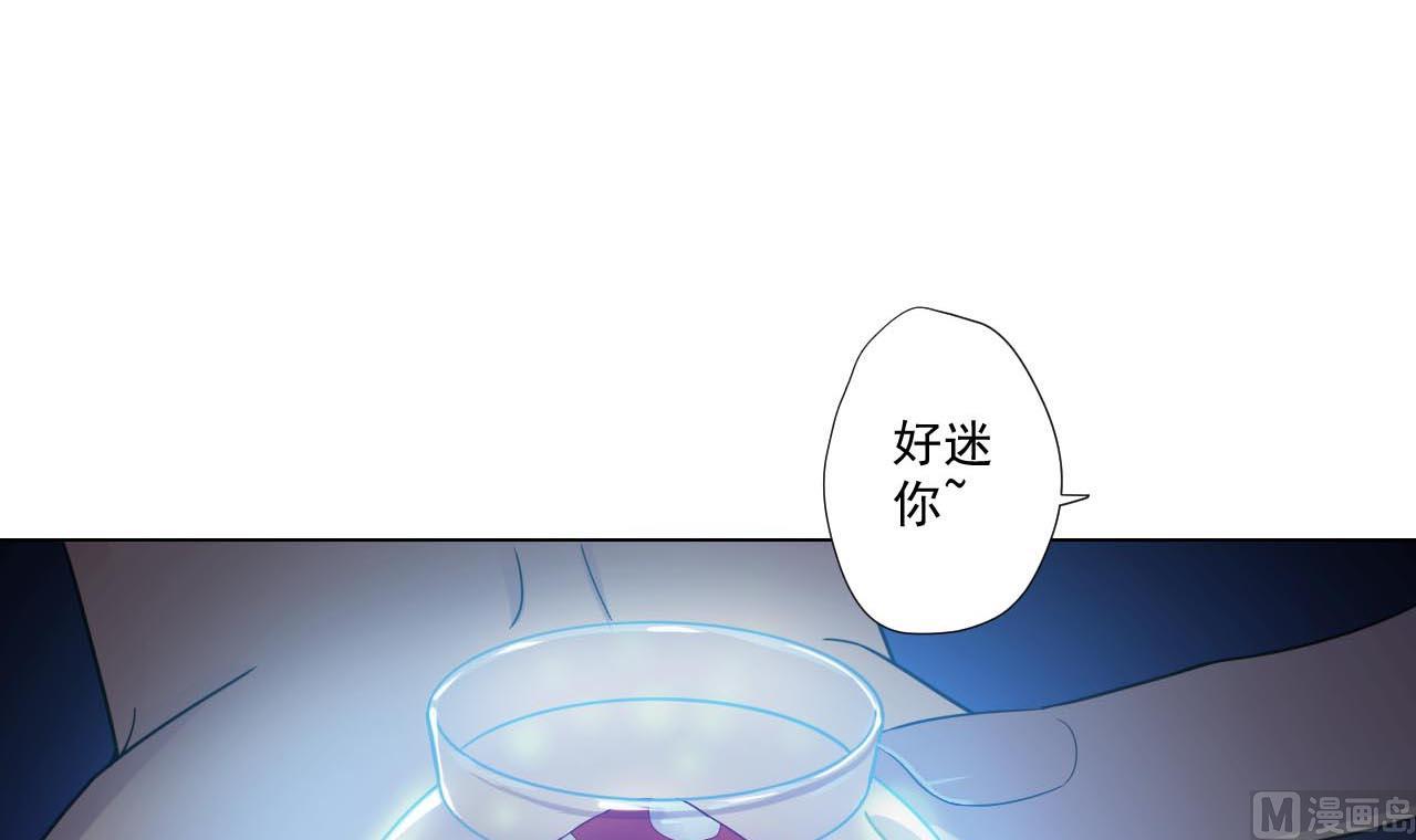 第78话 小千世界(1/2)-第78话