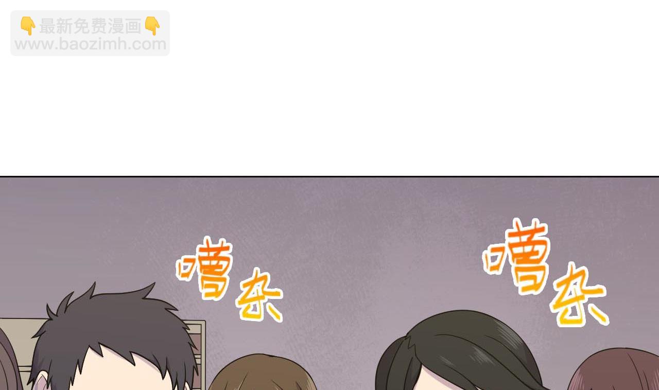 第78话 小千世界(1/2)-第78话