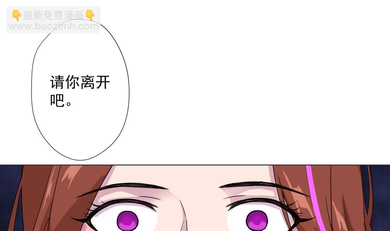 第80话 秘密(1/2)-第80话