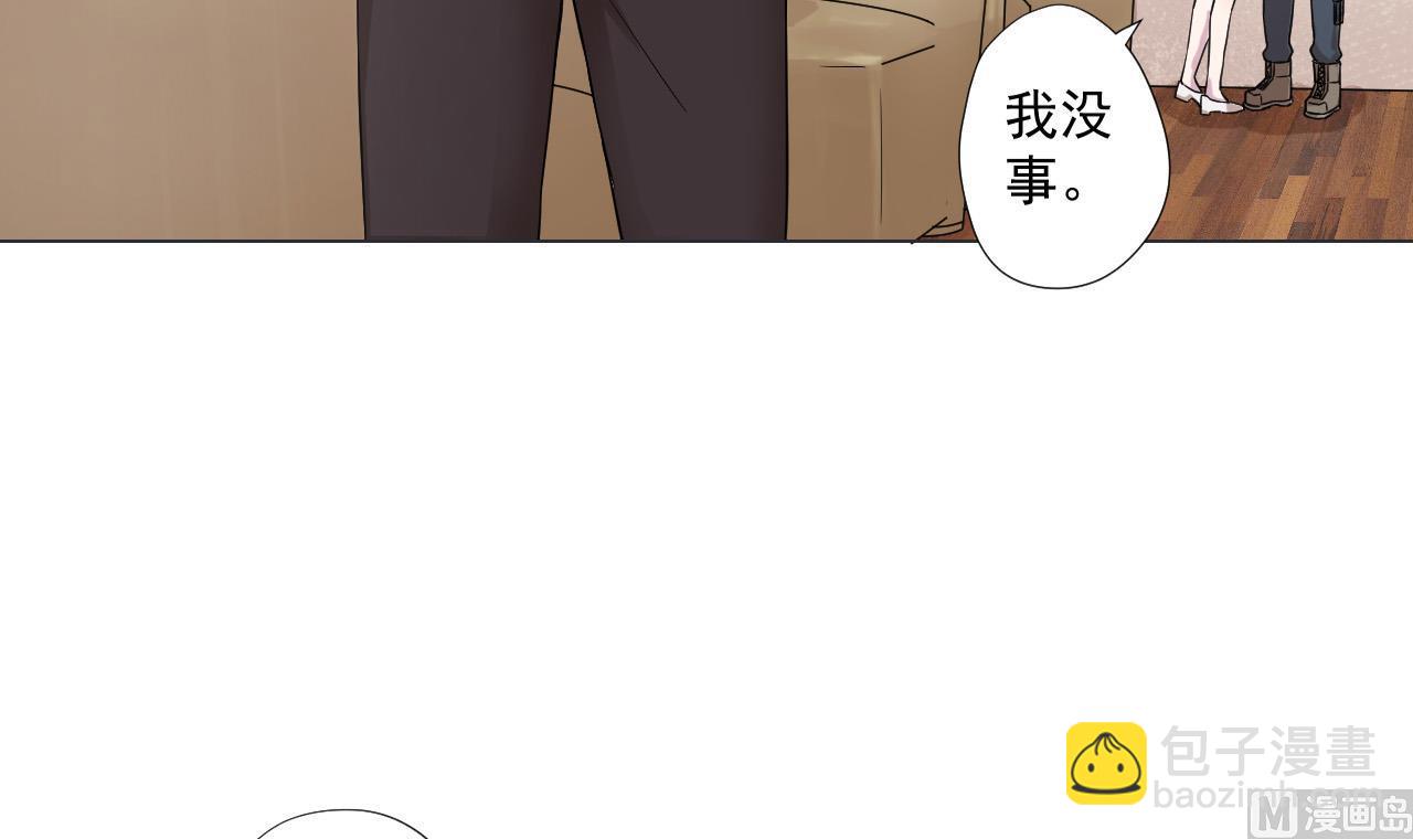 第80话 秘密(1/2)-第80话