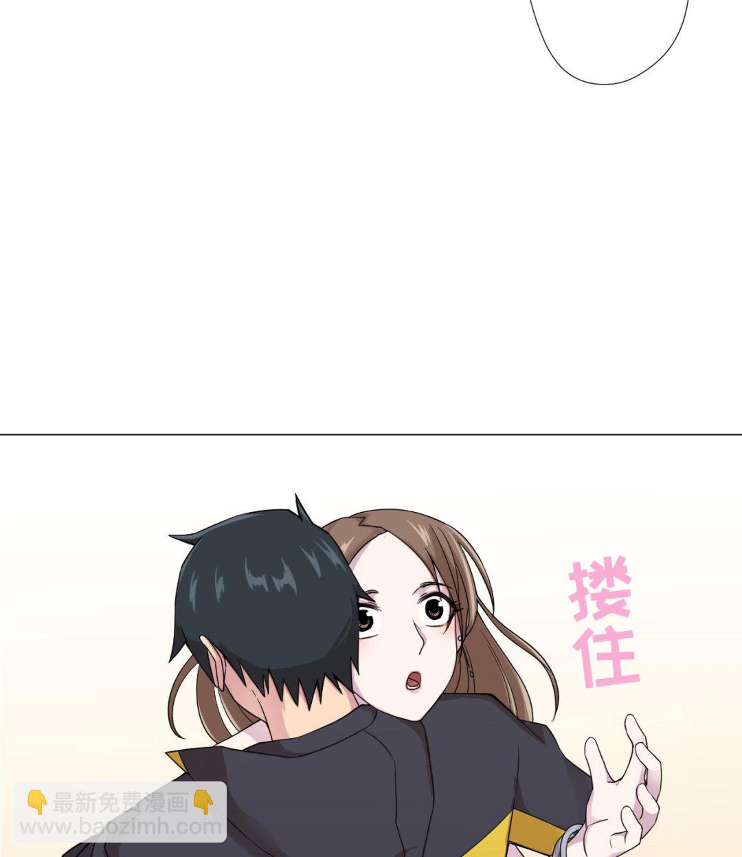 第80话 秘密(1/2)-第80话