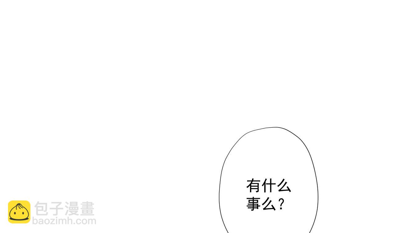 第82话 幕后靠山(1/2)-第82话