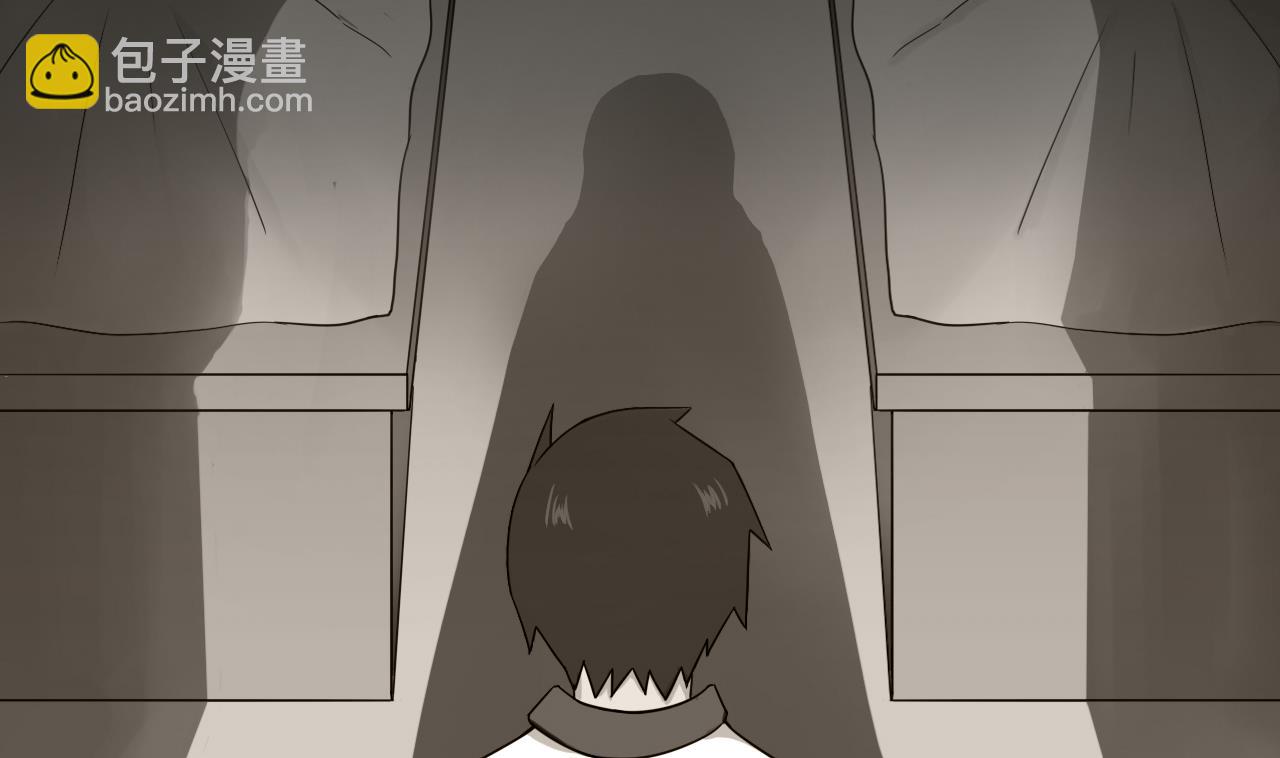 第84话 你冷静点(1/2)-第84话