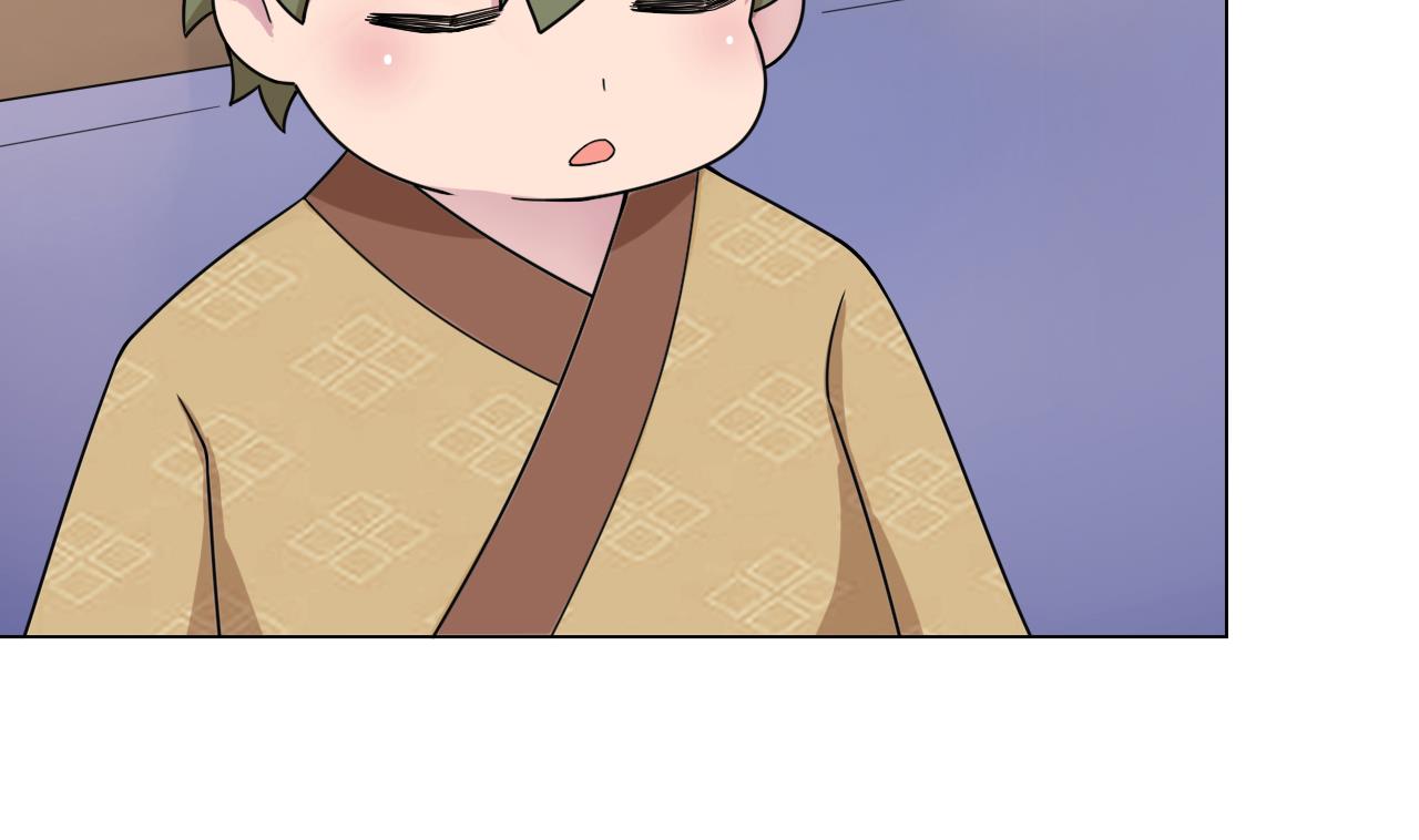第84话 你冷静点(1/2)-第84话