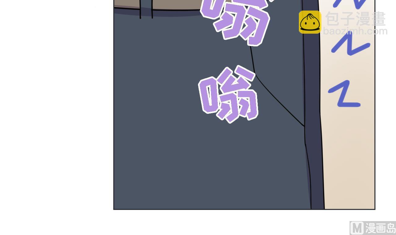 第86话 被困积雷山(1/2)-第86话