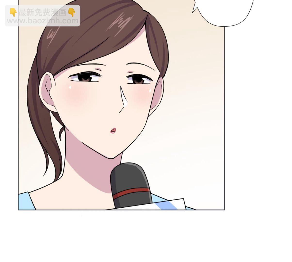 第86话 被困积雷山(1/2)-第86话