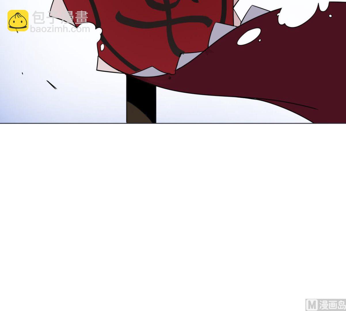 第86话 被困积雷山(1/2)-第86话