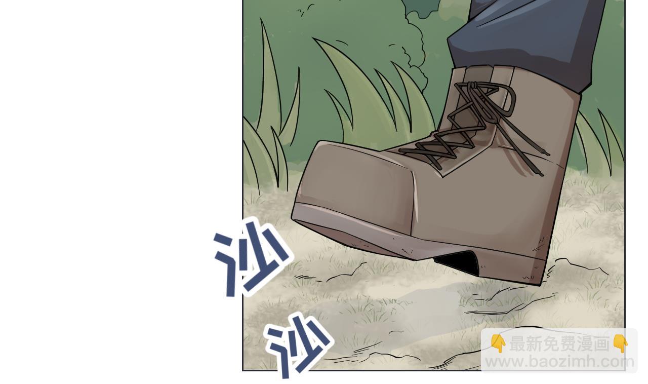 第86话 被困积雷山(1/2)-第86话