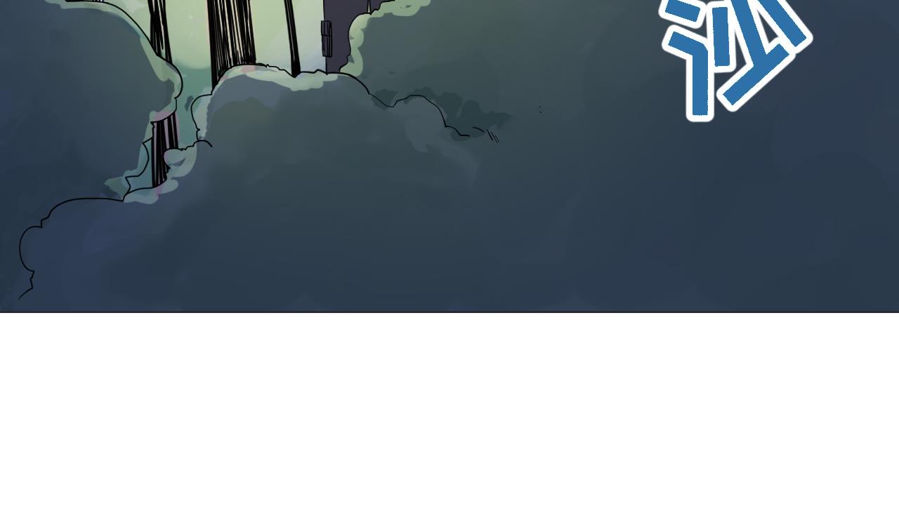 第86话 被困积雷山(1/2)-第86话