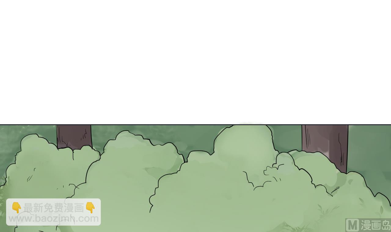 第86话 被困积雷山(1/2)-第86话