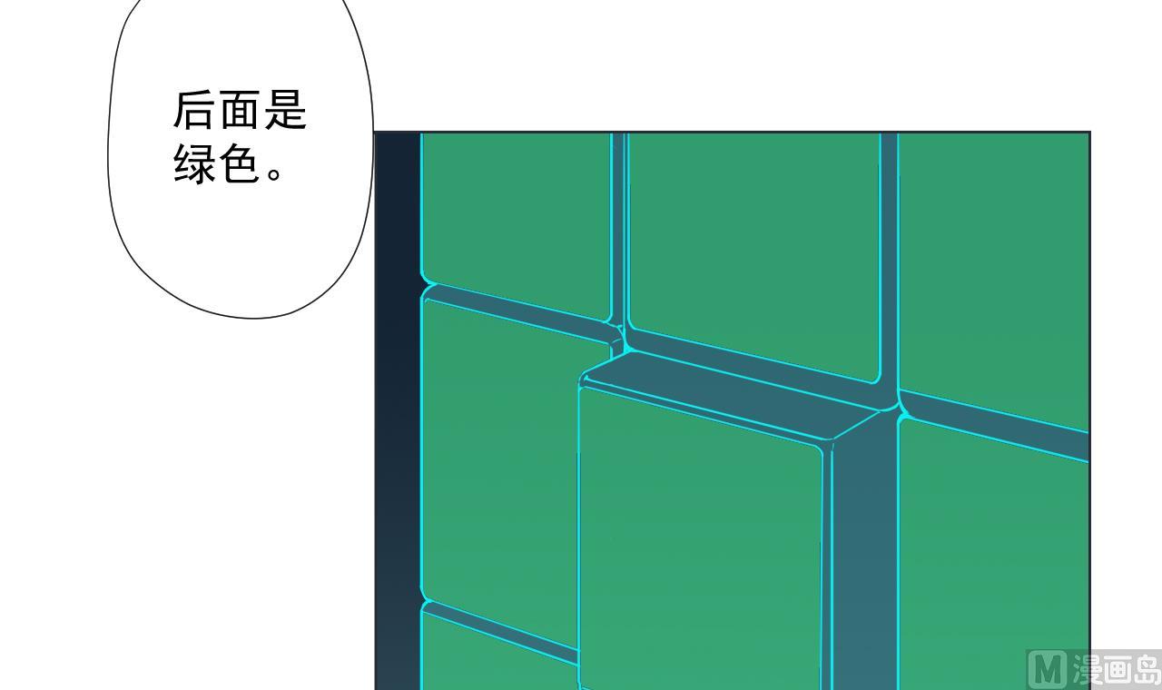 第90话 长个心眼(1/2)-第90话
