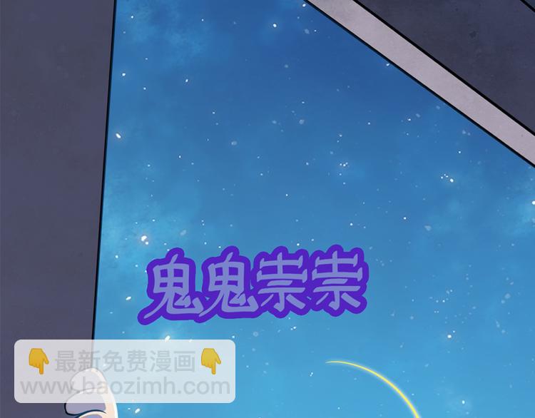 第10话 还我蛋来(1/2)-第10话