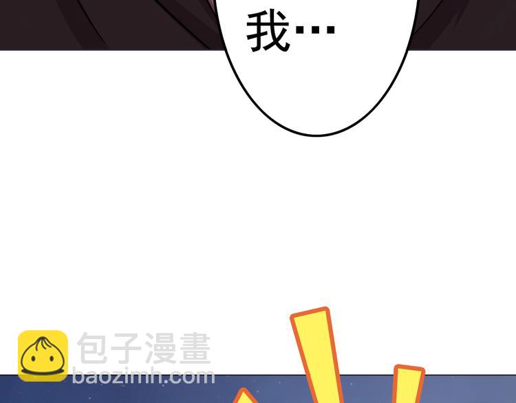 第10话 还我蛋来(1/2)-第10话