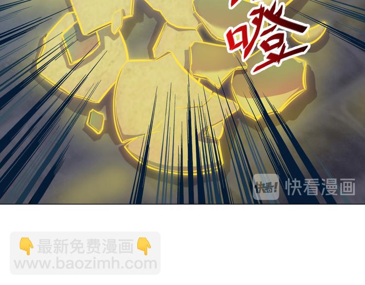 第10话 还我蛋来(1/2)-第10话