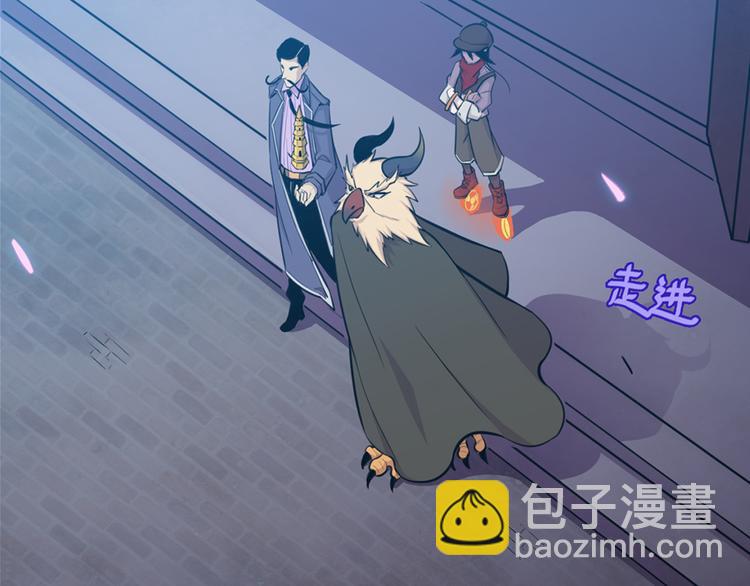 第10话 还我蛋来(1/2)-第10话
