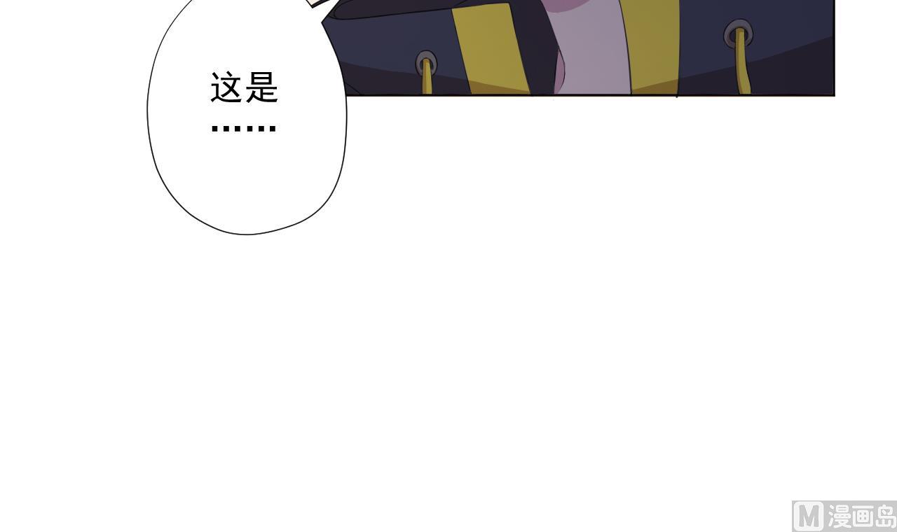 第96话 十动然拆(1/2)-第96话
