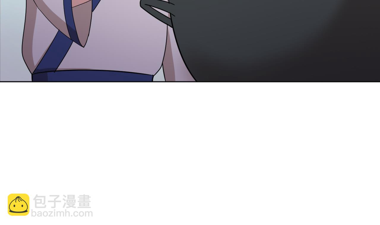 第98话 王母降临(1/2)-第98话