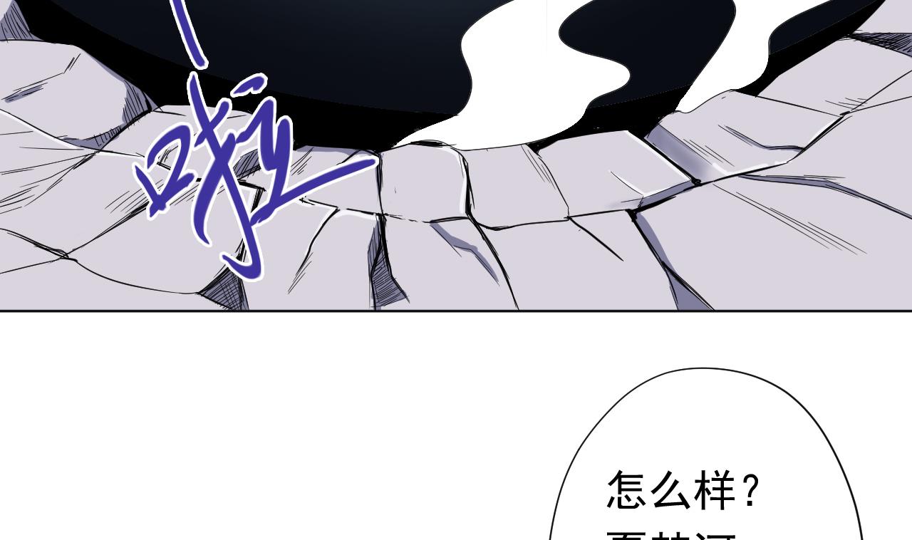 第100话 收集食材(1/2)-第100话