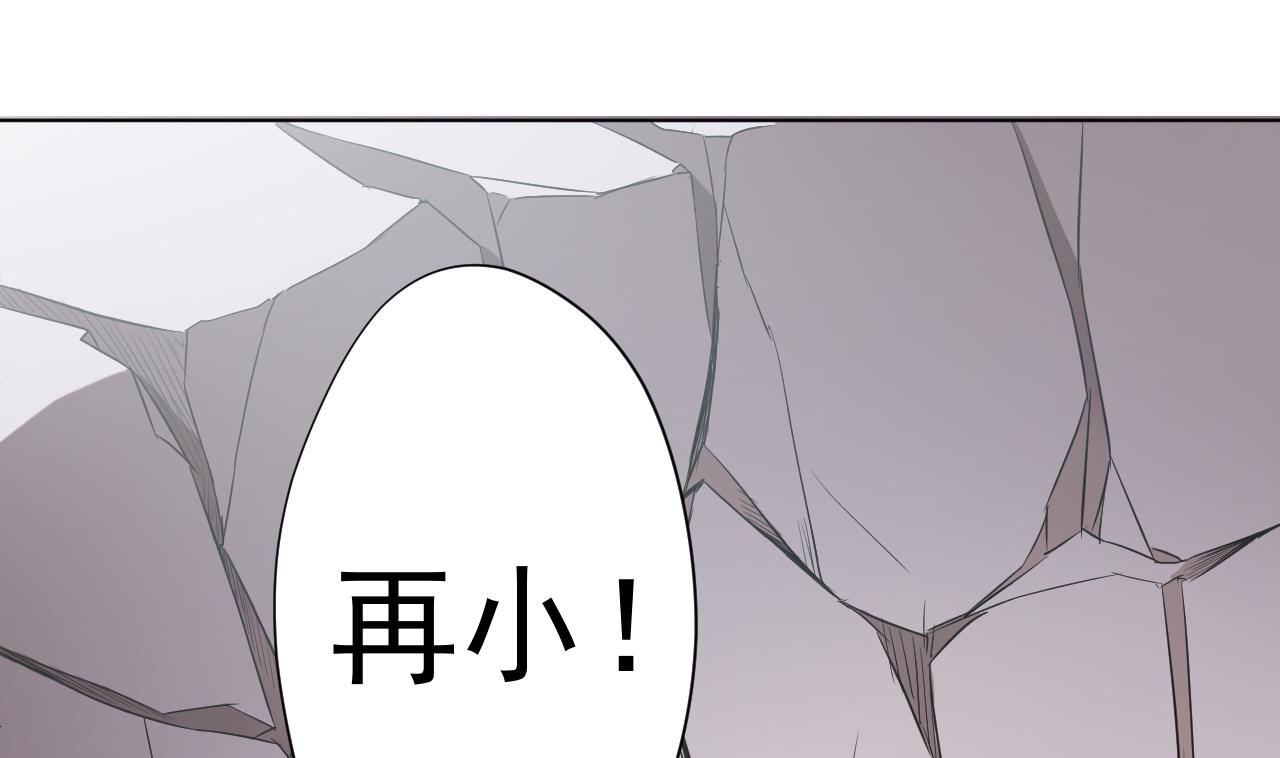 第100话 收集食材(1/2)-第100话