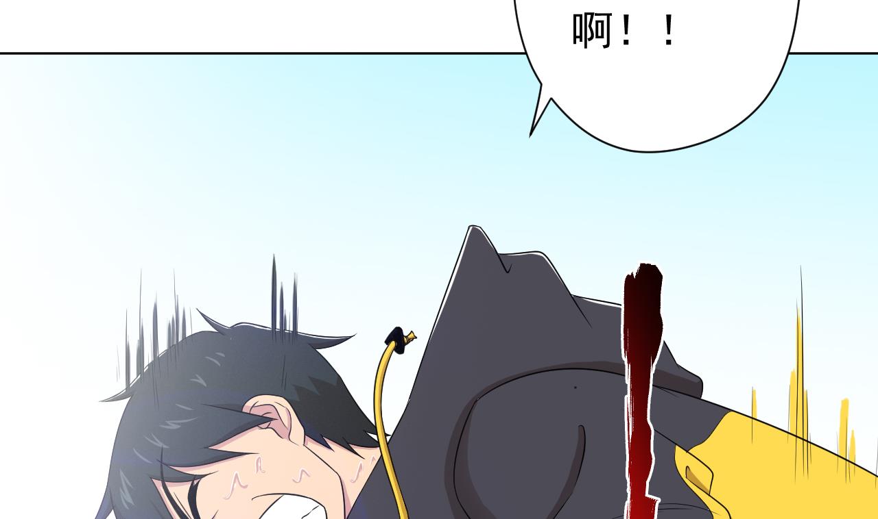 第100话 收集食材(1/2)-第100话