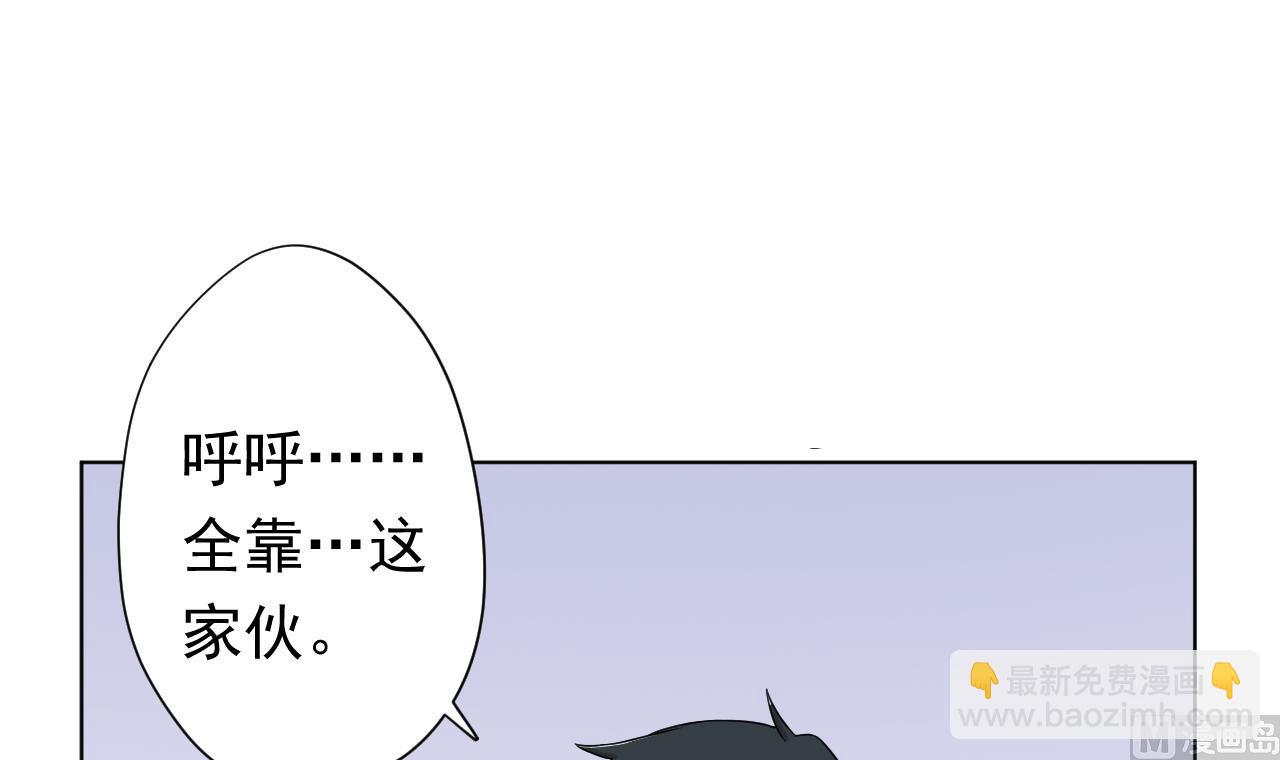 第100话 收集食材(1/2)-第100话