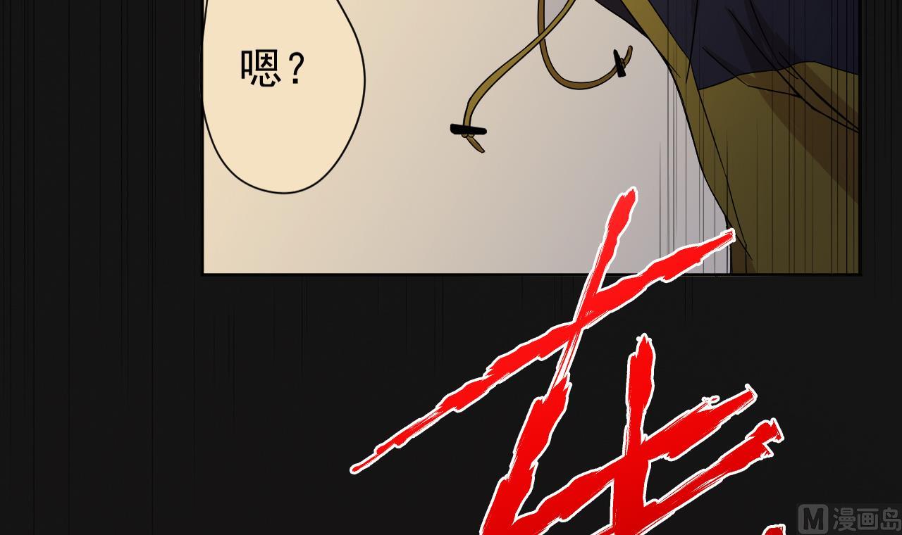 第100话 收集食材(1/2)-第100话