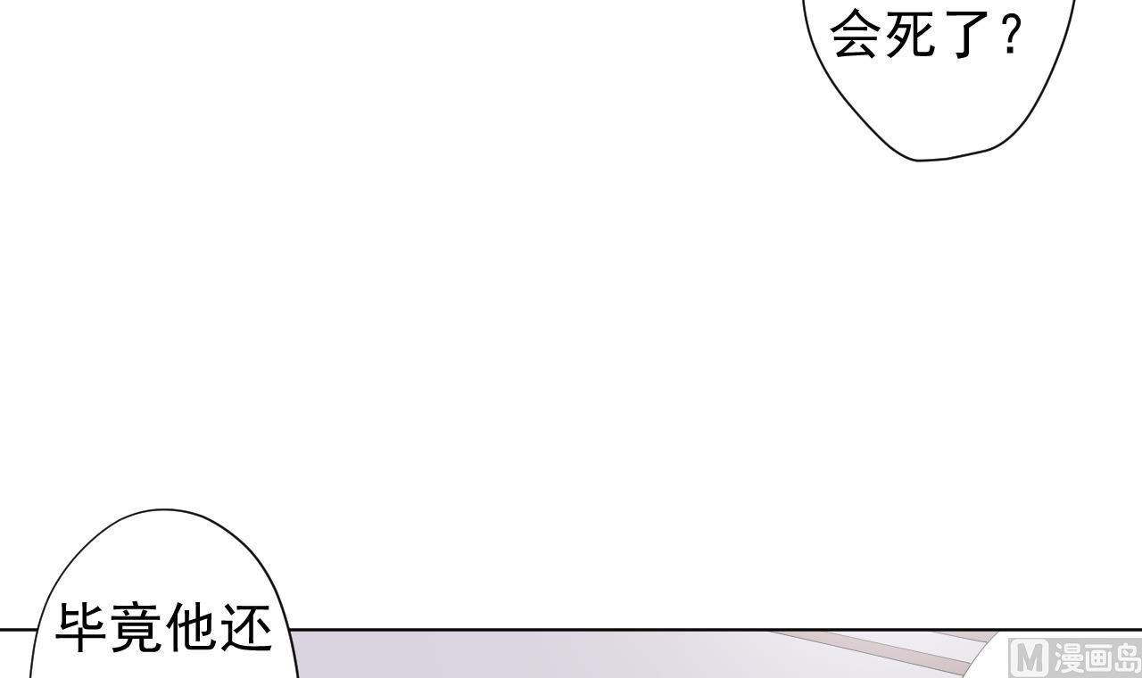 第100话 收集食材(1/2)-第100话