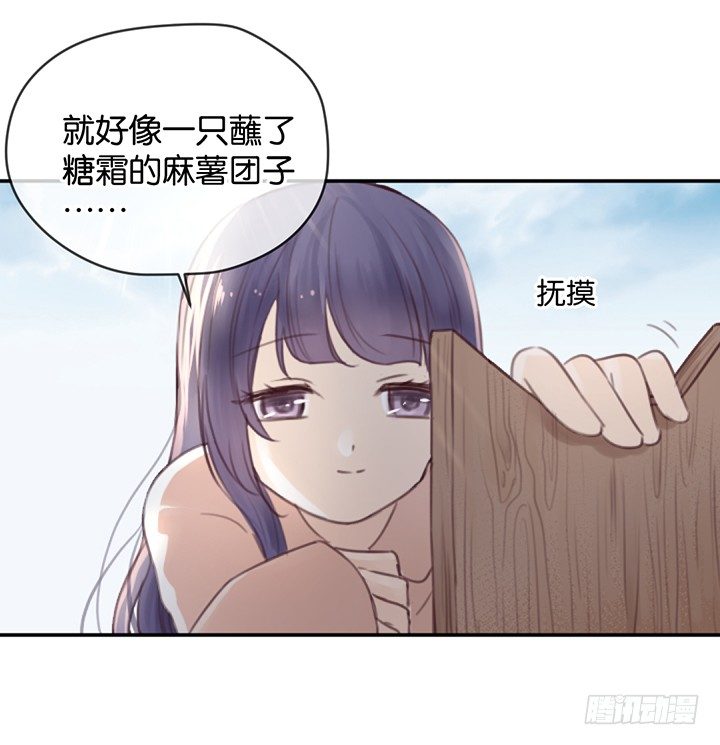 诅咒解除-第4话