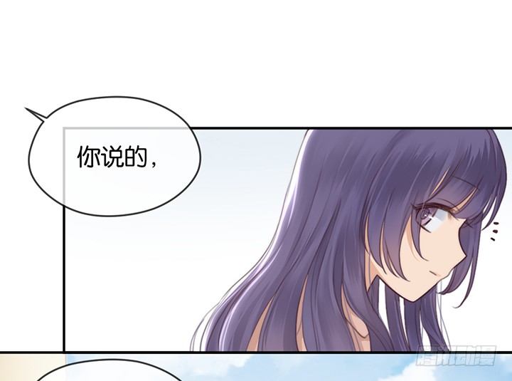 诅咒解除-第4话