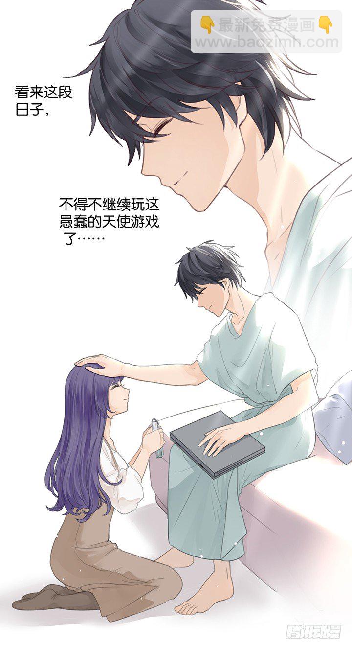 诅咒解除-第4话