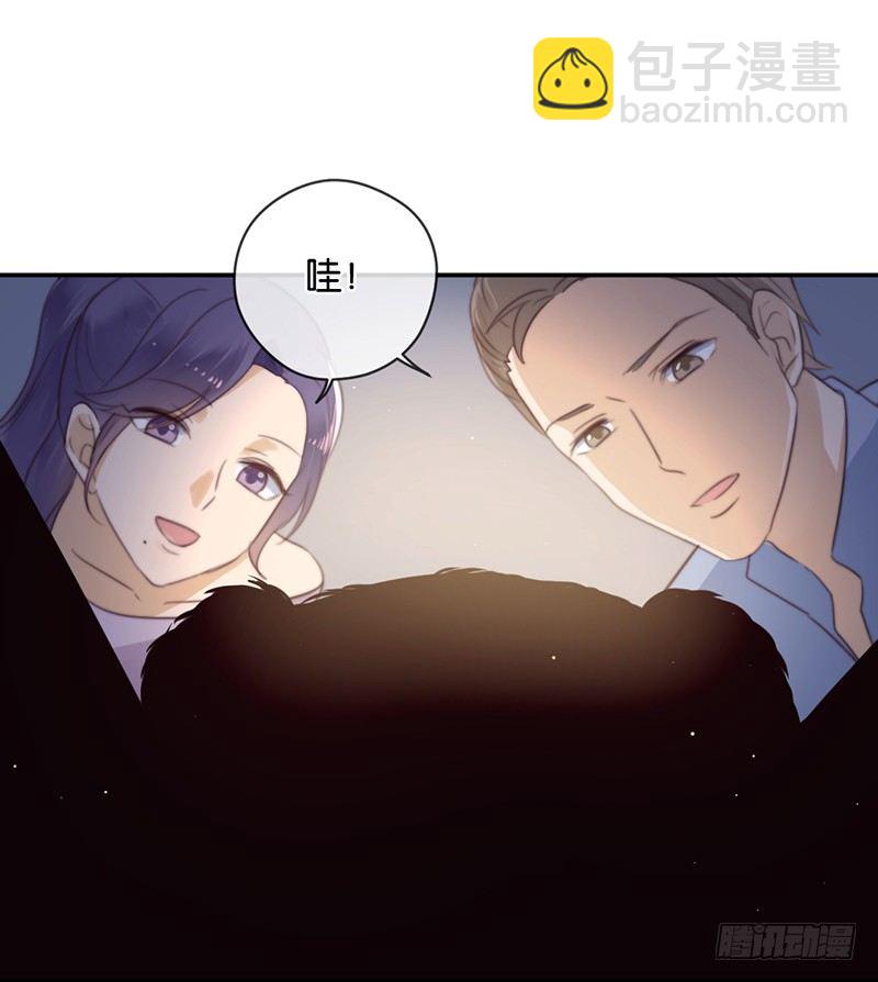 错位姻缘-第34话